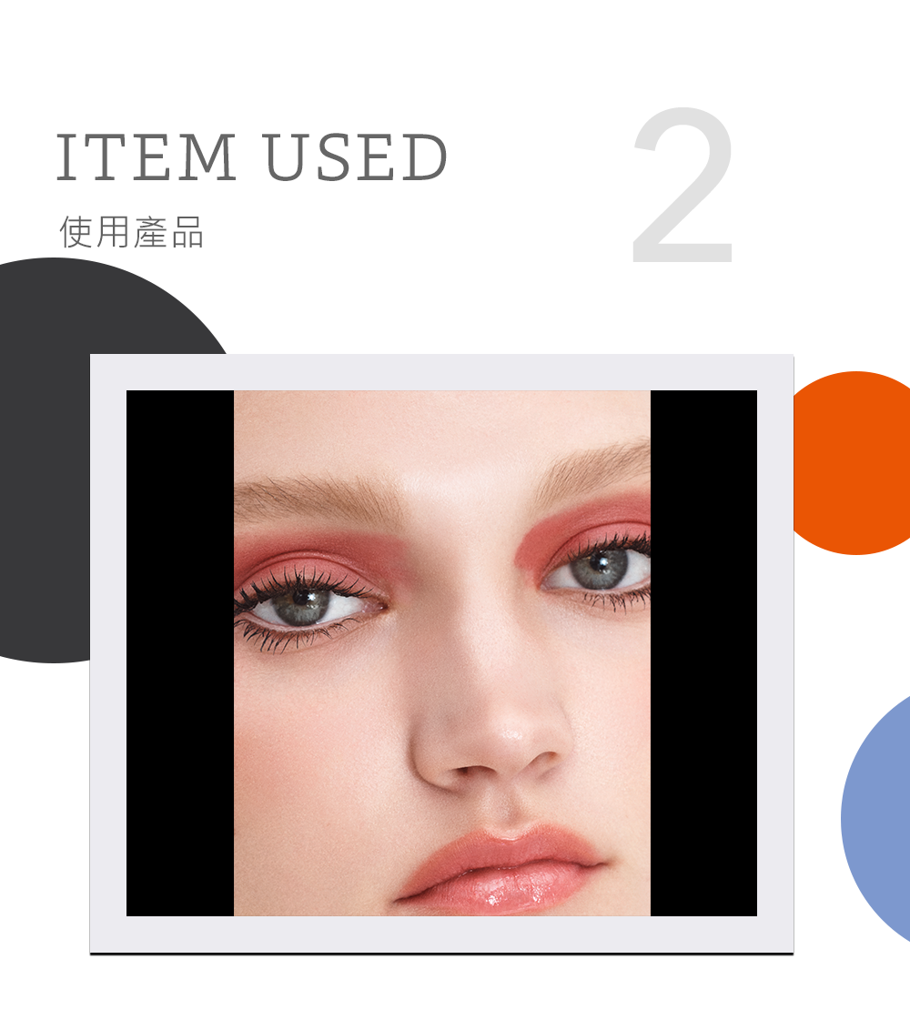 ITEM USED モデル使用アイテム （2）