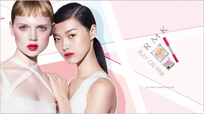 RMK 2014 S/S Collection PLAY ON PINK