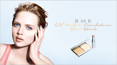 RMK 2014 S/S Base Make up