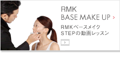 RMK BASE MAKE UP